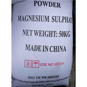 硫酸镁,magnesium sulphate monohydrate