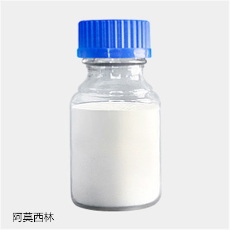 阿莫西林,Amoxicillin