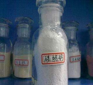 calcium carbonate