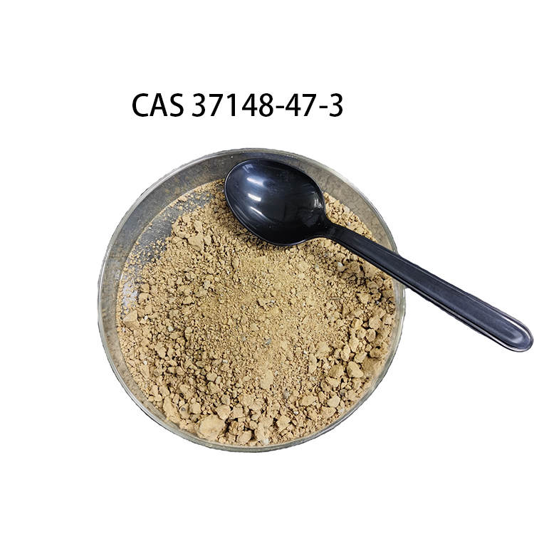 4-氨基-3,5-二氯溴代苯乙酮,4-Amino-3,5-dichlorophenacylbromide