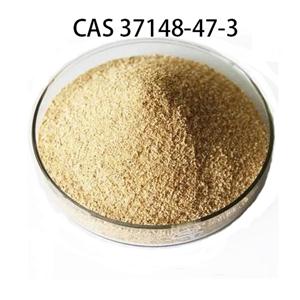 4-氨基-3,5-二氯溴代苯乙酮,4-Amino-3,5-dichlorophenacylbromide