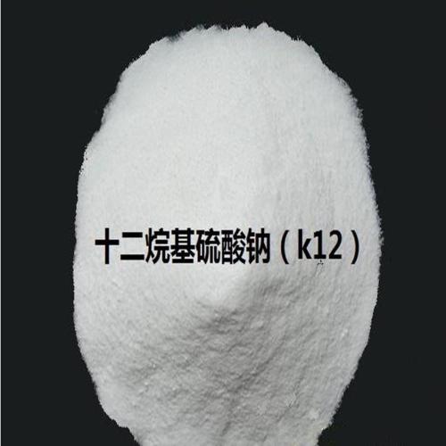 sodium dodecyl sulfate