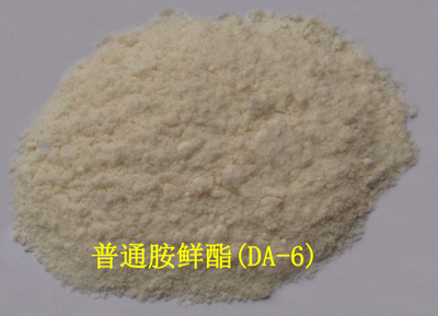 胺鲜酯,2-Diethylaminoethyl hexanoate