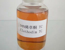 烯草酮,Clethodim