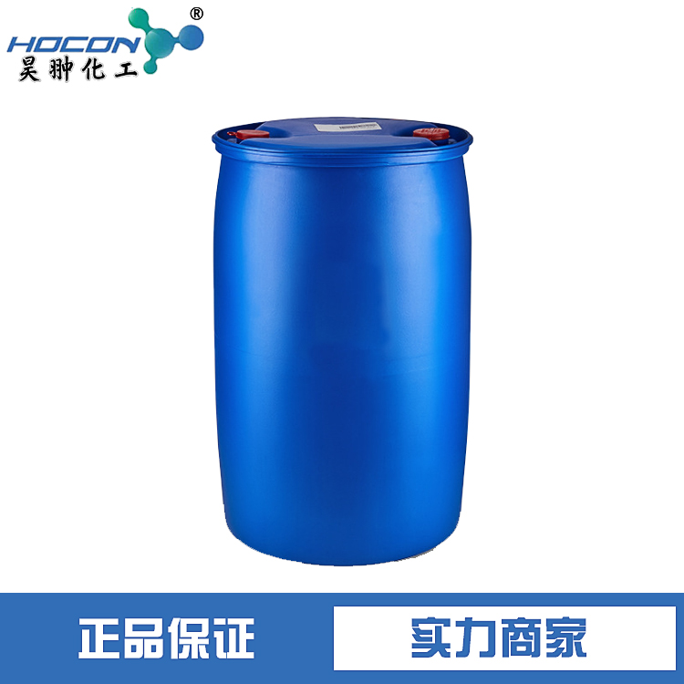 苯甲醇,benzyl alcohol