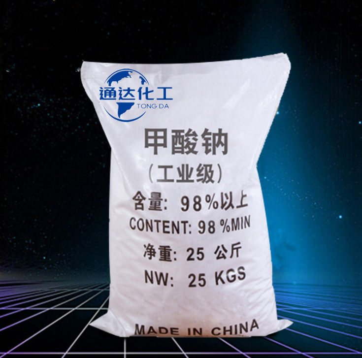 甲酸鈉,Sodium formate