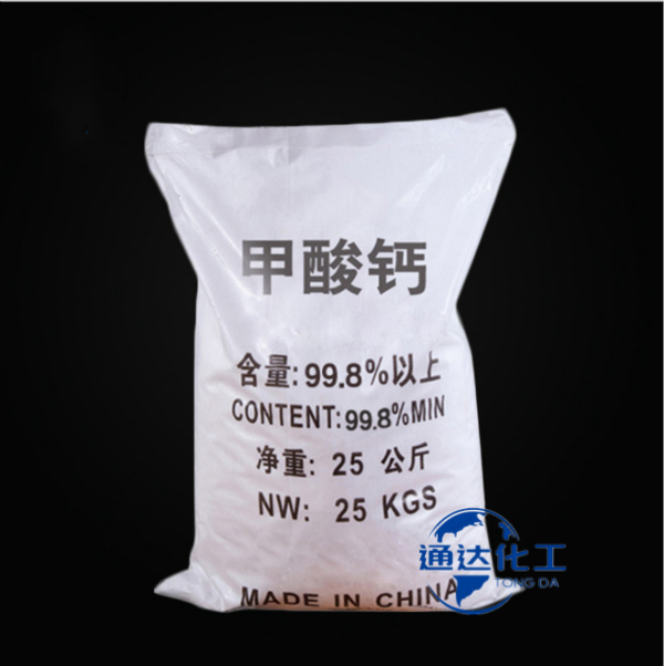 甲酸鈣,Calcium Formate