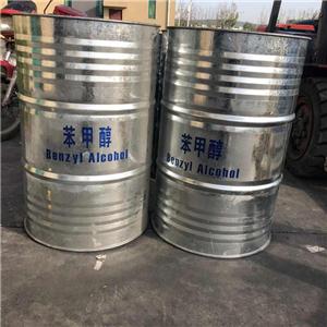 苯甲醇,benzyl alcohol