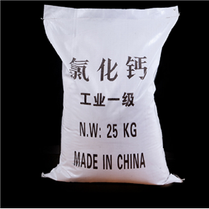 无水氯化钙,Calcium chloride