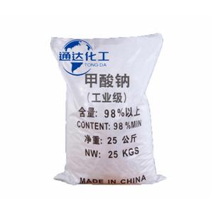 甲酸鈉,Sodium formate