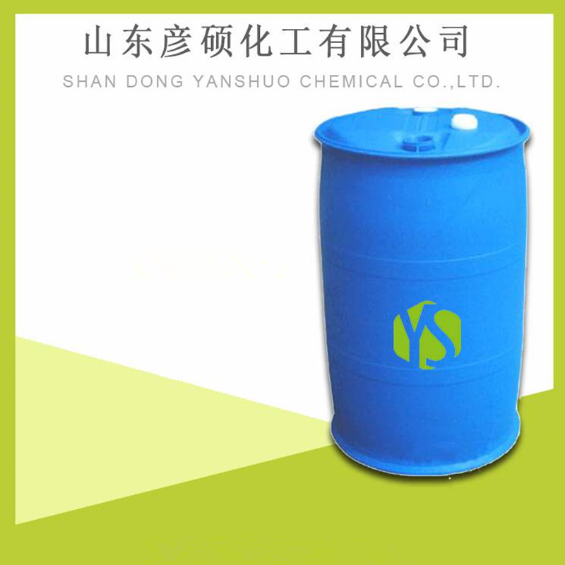 异丙醇,isopropanol