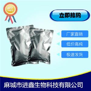 氯化锂,Lithiumchloride