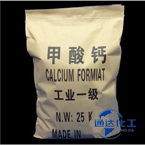 甲酸钙,Calcium Formate