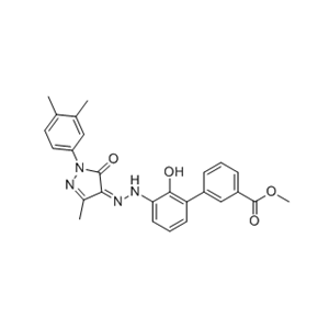 艾曲泊帕乙醇胺杂质04,methyl (Z)-3