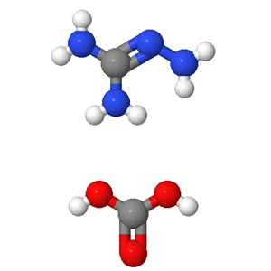 氨基胍碳酸氢盐 2582-30-1