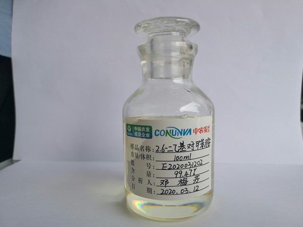 2，6-乙基-4-甲基苯胺,2,6-diethyl-4-methylaniline