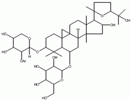 黄芪皂苷II