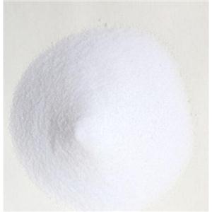 苯唑西林钠原料 优质现货 高纯度7240-38-2