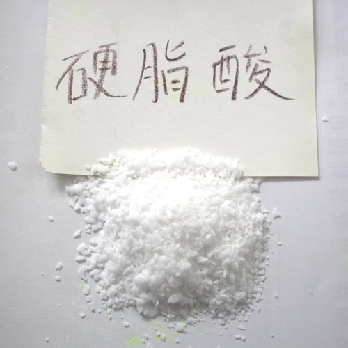 stearic acid