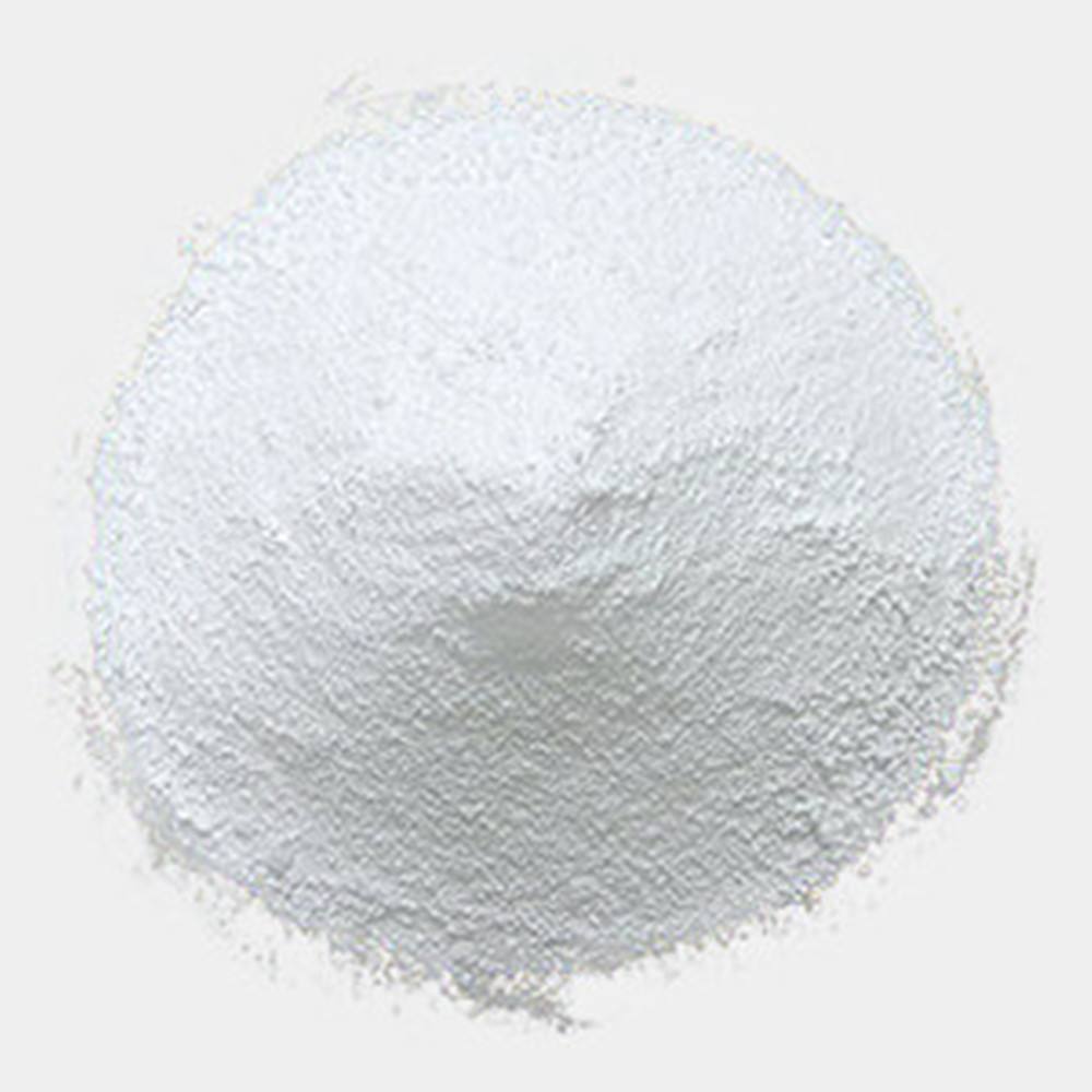 甲氧氯普胺,Metoclopramide Hydrochloride