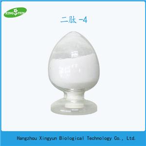 二肽-4,Dipeptide -4