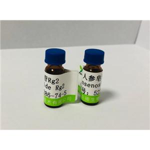 异牡荆素,Isovitexin