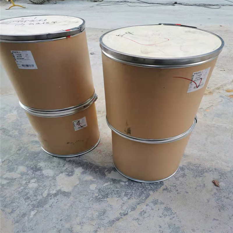 三甲胺鹽酸鹽,Trimethylamine hydrochloride