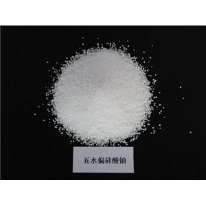 Sodium metasilicate pentahydrate