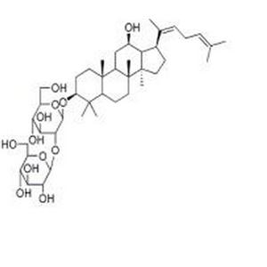 人参皂苷Rg5,Ginsenoside Rg5