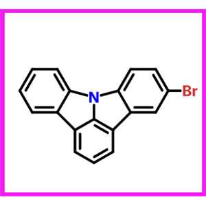 5-溴吲哚并[3,2,1-jk]咔唑