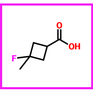 3-氟-3-甲基环丁烷羧酸