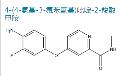 4-(4-氨基-3-氟苯氧基)吡啶-2-羧酸甲胺,4-(4-AMINO-3-FLUOROPHENOXY)-N-METHYLPICOLINAMIDE