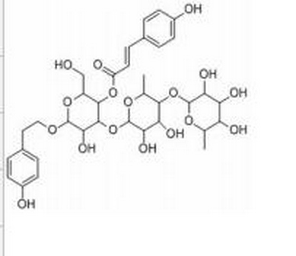 紫茎女贞苷B,Ligupurpuroside B