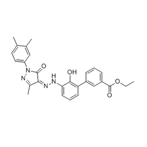 艾曲泊帕乙醇胺杂质05,ethyl (Z)-3