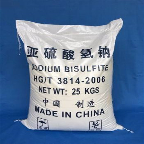 sodium bisulfite