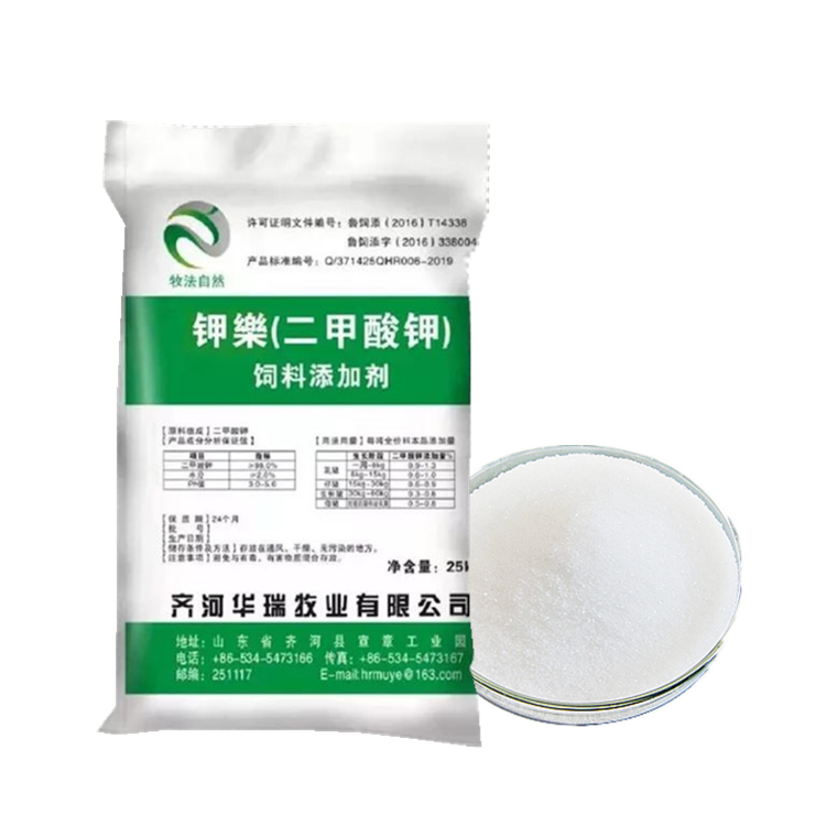饲料级二甲酸钾,Potassium  diformate