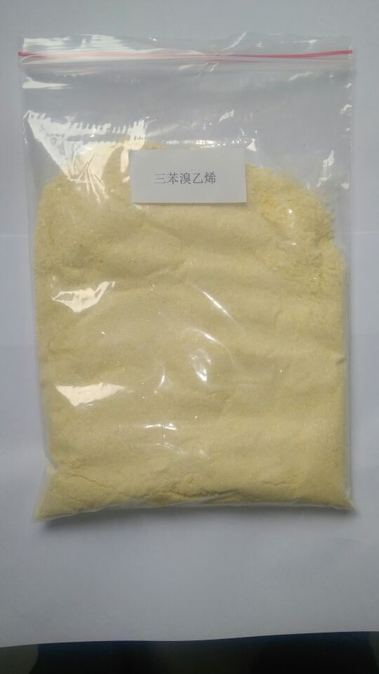 三苯溴乙烯,Bromotriphenylethylene