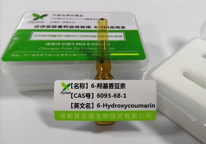 6-羟基香豆素,6-Hydroxycoumarin