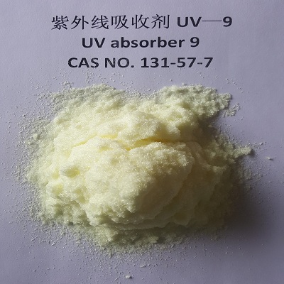 紫外線吸收劑UV-9，二苯甲酮類光穩(wěn)定劑BP-3，2-羥基-4-甲氧基二苯甲酮，防曬劑2號,Oxybenzone; 2-Hydroxy-4-methoxybenzophenone; 2-Benzoyl-5-methoxyphenol; 4-Methoxy-2-hydroxybenzophenone; HMB