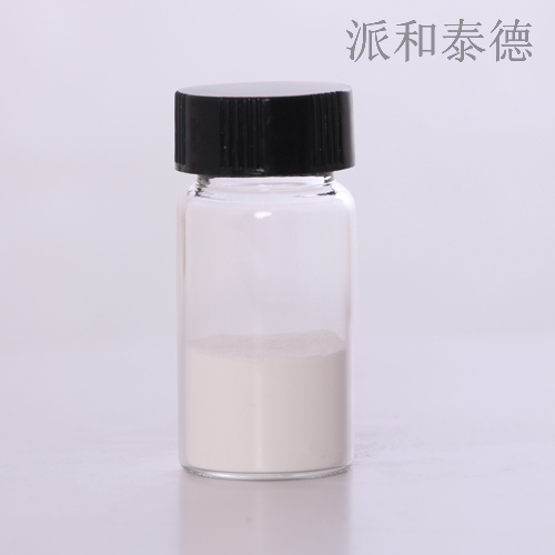 L-(+)-酒石酸二乙酯,L(+)-Diethyl L-tartrate