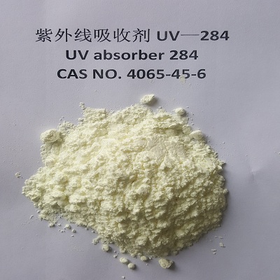 紫外線吸收劑 UV 284,2-Hydroxy-4-methoxybenzophenone-5-sulfonic acid