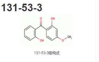 2,2'-羥基-4-甲氧基二苯甲酮,2,2'-Dihydroxy-4-methoxybenzophenone