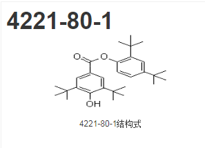 3,5-二叔丁基-4-羥基苯甲酸-2,4-二叔丁基苯酯,2,4-di-tert-butylphenyl 3,5-di-tert-butyl-4-hydroxybenzoate