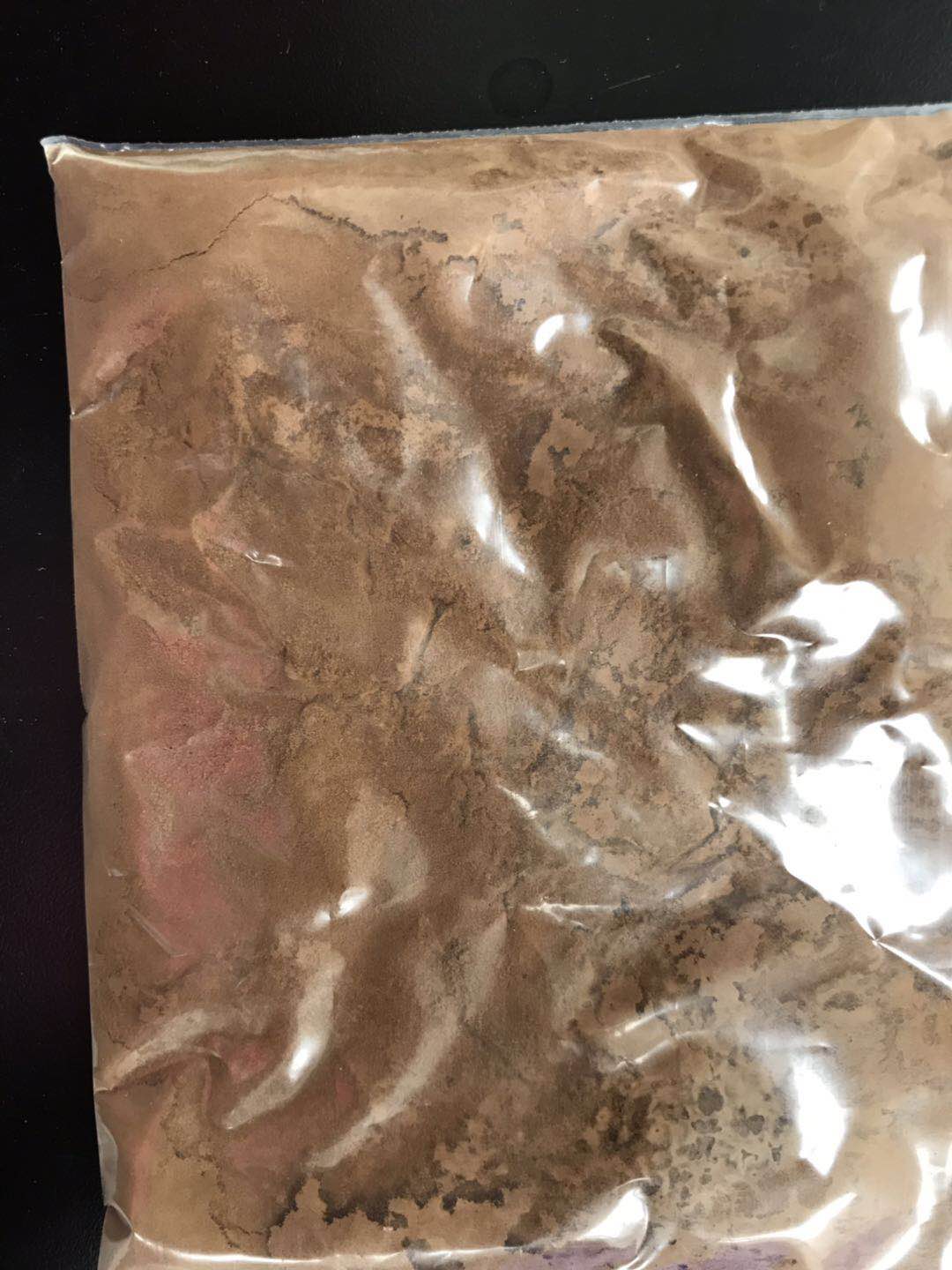 草珊瑚提取物异嗪皮啶 肿节风浸膏,Grass Coral Extract