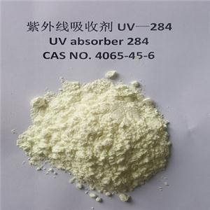 紫外线吸收剂 UV 284