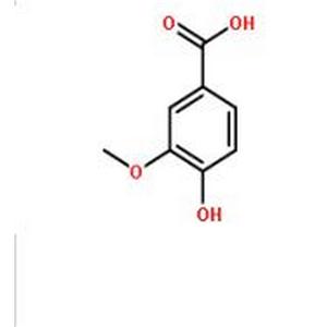 香草酸