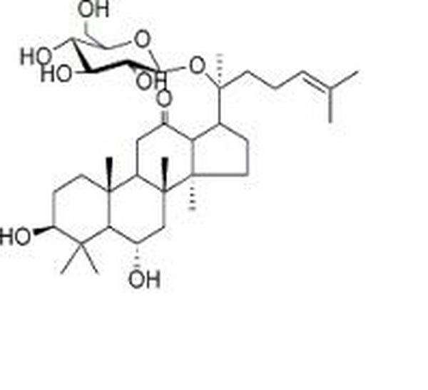 人参皂苷Rh8,Ginsenoside Rh8