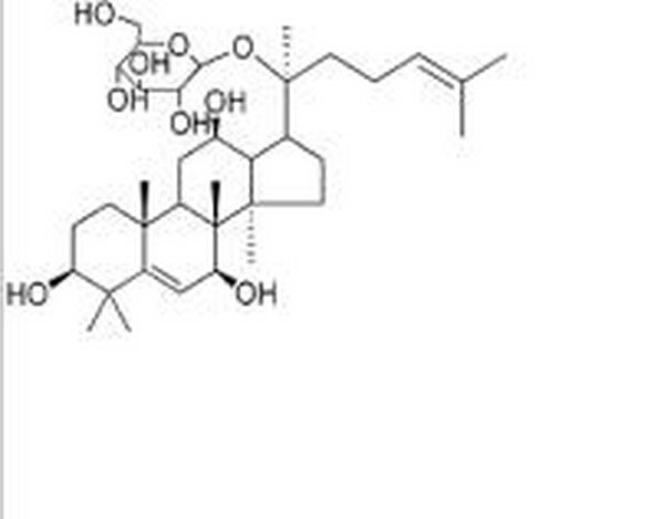 人參皂苷Rh7,Gensenoside Rh7