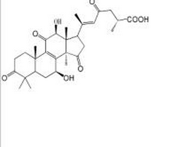 灵芝烯酸E,Ganoderenic acid E