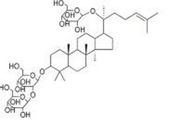 越南参皂苷R3,vina-ginsenoside R3